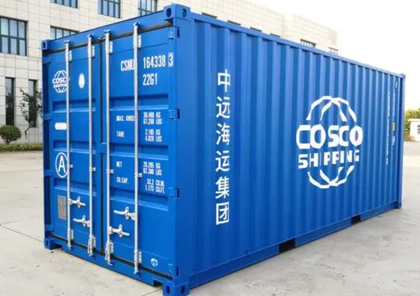 荷塘20尺全新集装箱出售